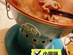 -涮福記·现切牛羊肉火锅(世纪汇店)
