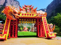 -河南宝泉旅游区