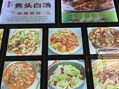 -百味园土菜馆(迎宾东路店)