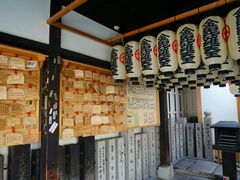 -Hōzen-ji Temple法善寺