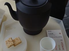 -tea'stone (万象天地店)
