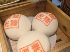 -禄运茶居·手工点心(体育西店)