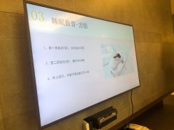 点击看大图 -妈咪爱月子中心·母婴护理