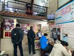 -老西关濑粉(文明路店)