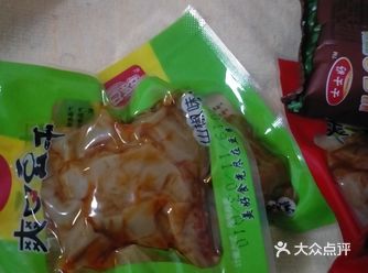 每个星期的星期六都是我最开心的一天哦﻿⊙∀⊙