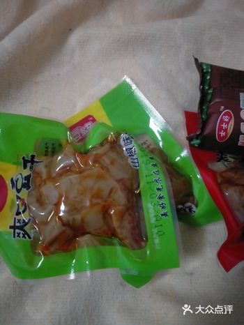 每个星期的星期六都是我最开心的一天哦⊙∀⊙