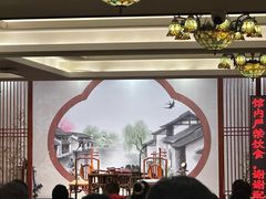 -琵琶语评弹茶馆(苏州平江路店)