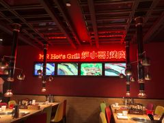 -炉小哥烤肉(朗悦公园茂店)