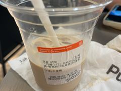 -Pull-Tab拉环咖啡(杭州市上城区来福士中心店)
