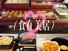 -成都宽窄巷子西美居酒店