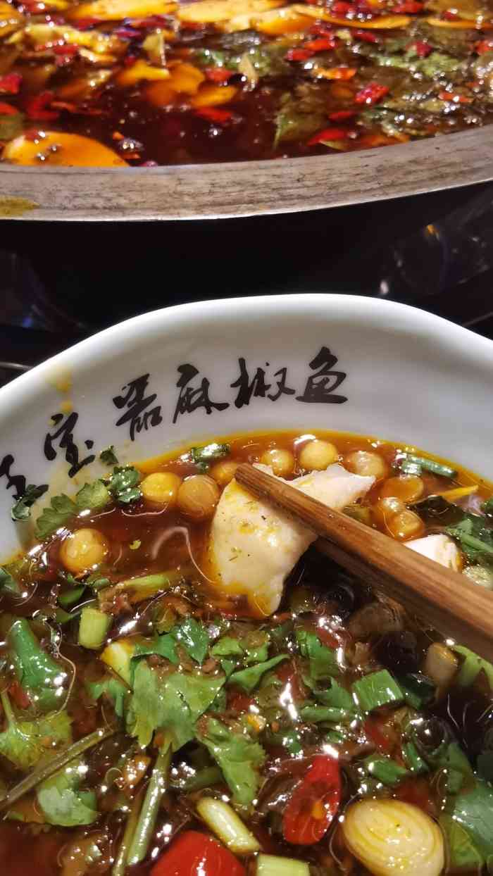 匠岳·王宝器麻椒鱼(南充直营总店)-"真的,并不是所有的网红店都会踩