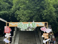 -靖港古镇