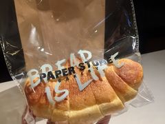 黑松露海盐牛油卷-PAPER STONE BAKERY(天环店)