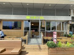 门面-混果汁(福田领展中心城店)