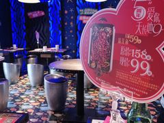 -鱼非鱼(徐家汇店)