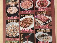 -汇景花园酒家(基立下道店)
