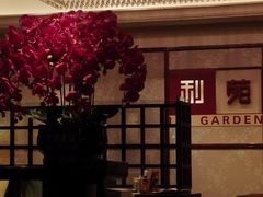 -利苑酒家(宜安广场店)