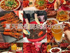 -霸王虾·麻辣小龙虾(清水河公园店)