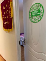 -Dr.林醫生产后修复·超级店(南京江宁同曦店)