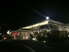 -苏州湾王焰温泉度假酒店