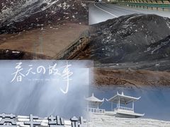 -青海湖国家重点风景名胜区