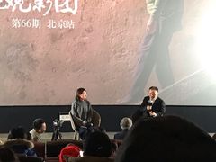 -英皇电影城(英皇集团中心IMAX店)