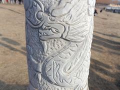 -青龙湖公园