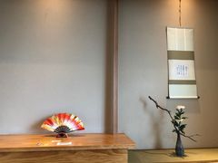 -盘古七星酒店·京都怀石花传日餐厅