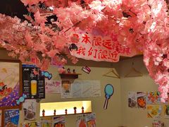 -三月居酒屋(青年大街店)