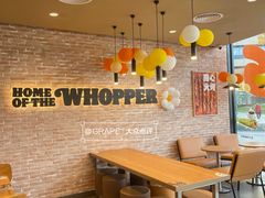 -汉堡王(广州无限极广场店)