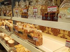 -恩朵烘焙坊(金街总店)