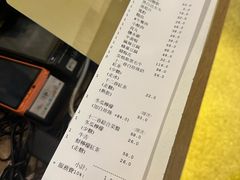 -十二春顶级锅物(泉亮花园店)