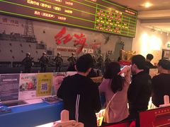 -博纳国际影城(皇庭店)