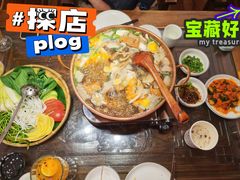 -段公子·天龙八部店