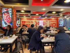 大堂-沈姐万州烤鱼(沙坪坝七中店)