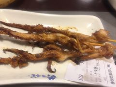 -黄三怪(银座和谐广场店)