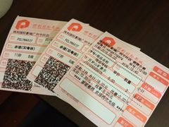 保利国际影城(中环店)-保利国际影城(中环店)