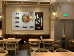 大堂-陳八两面家(滨江天街店)