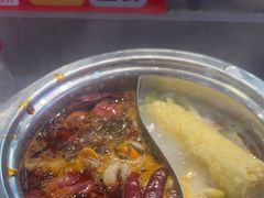 -大橘元自助回转火锅(天河新天地店)