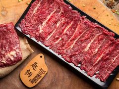-陈记顺和潮汕鲜牛肉火锅(西门口广场店)