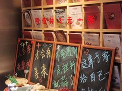 -鱼食饭稻·苏浙土菜17年老馆子(平江路店)