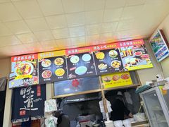 -蒋家槟豆面皮(友爱路店)