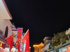 -敦煌夜市
