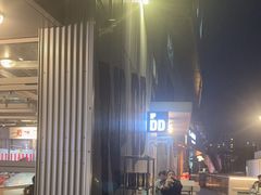 -No.DD戳子烧烤·江湖菜(北京总店)