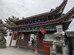 -济公故居