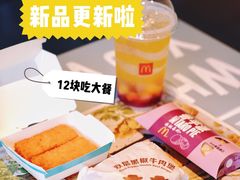 -麦当劳(杭州三花国际店)