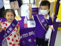 -瑞思教育·少儿英语(经开永旺校区)