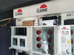 -龙粤汽车贴膜·中国航天山由