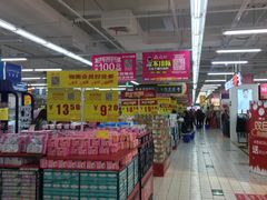 -物美超市(下沙云水店)