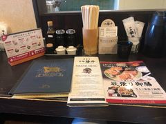 -炸牛排 京都胜牛(京都站前店)